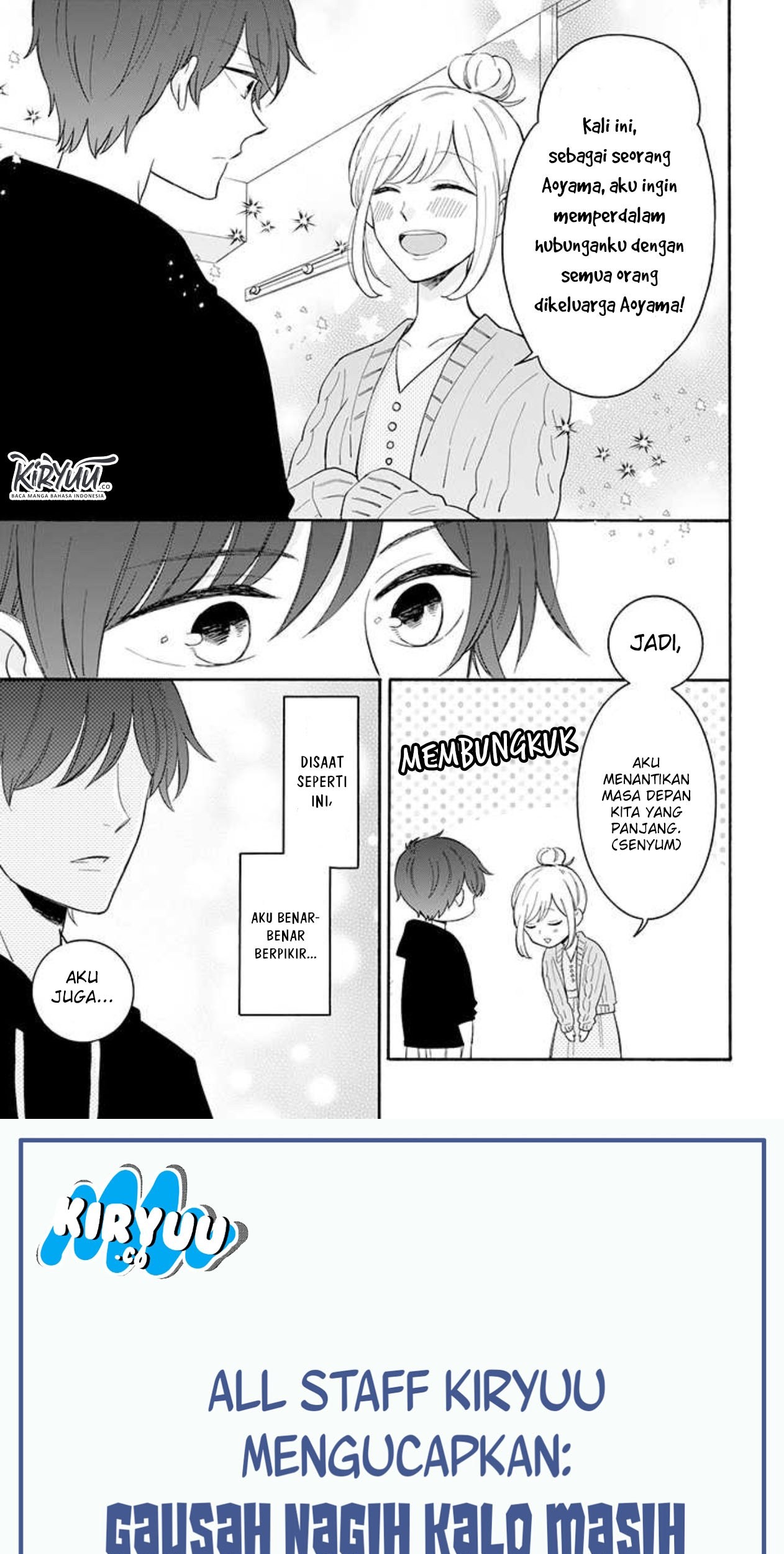 Tsun-Ama na Kareshi Chapter 31 - halaman 4