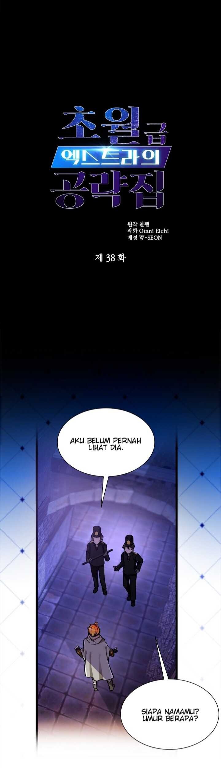 Tsun-Ama na Kareshi Chapter 34 - halaman 2