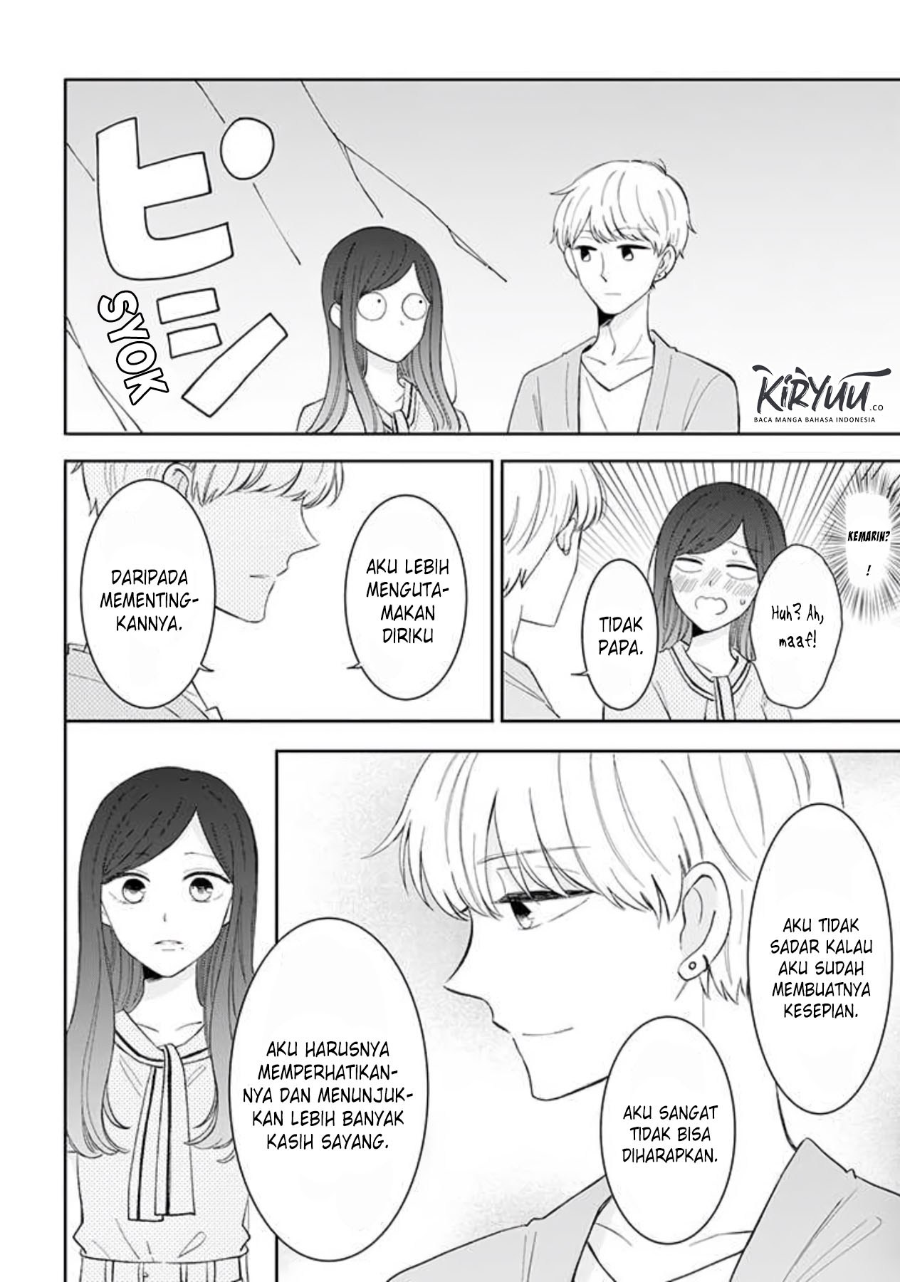 Tsun-Ama na Kareshi Chapter 34 - halaman 5