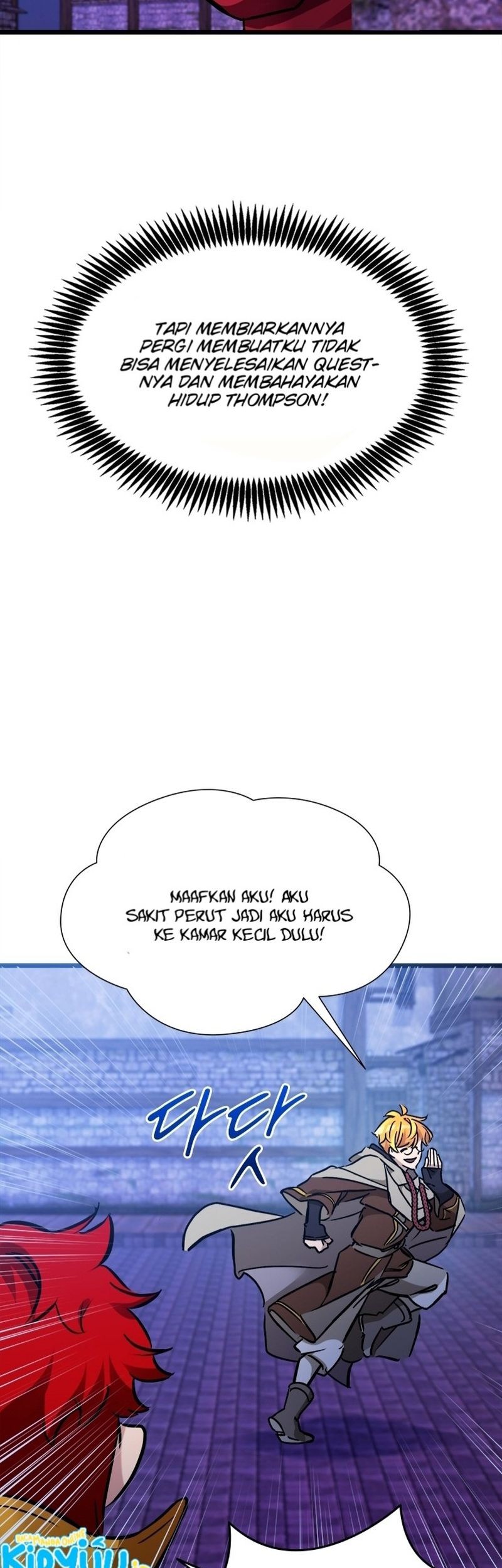 Tsun-Ama na Kareshi Chapter 36 - halaman 5