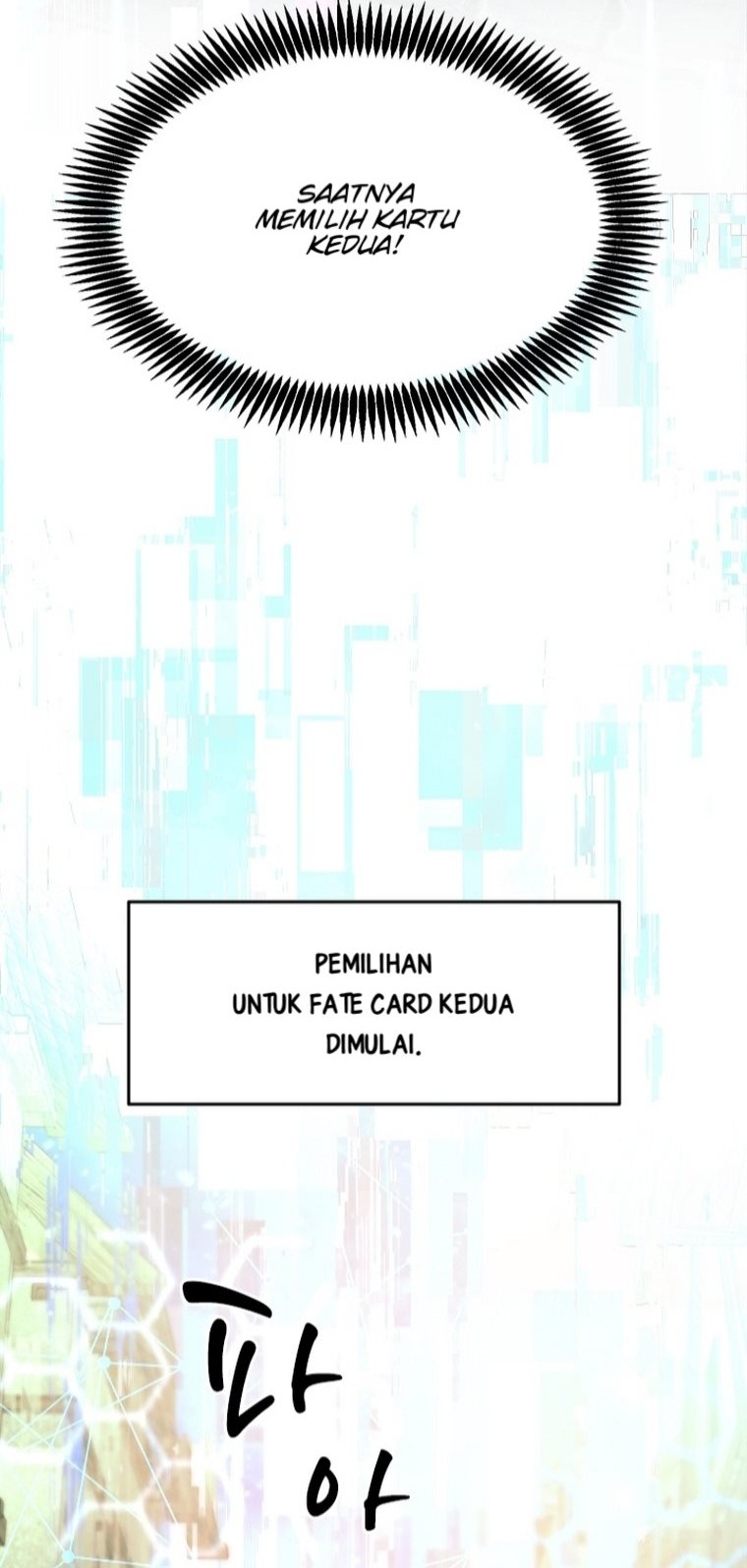 Tsun-Ama na Kareshi Chapter 37 - halaman 5