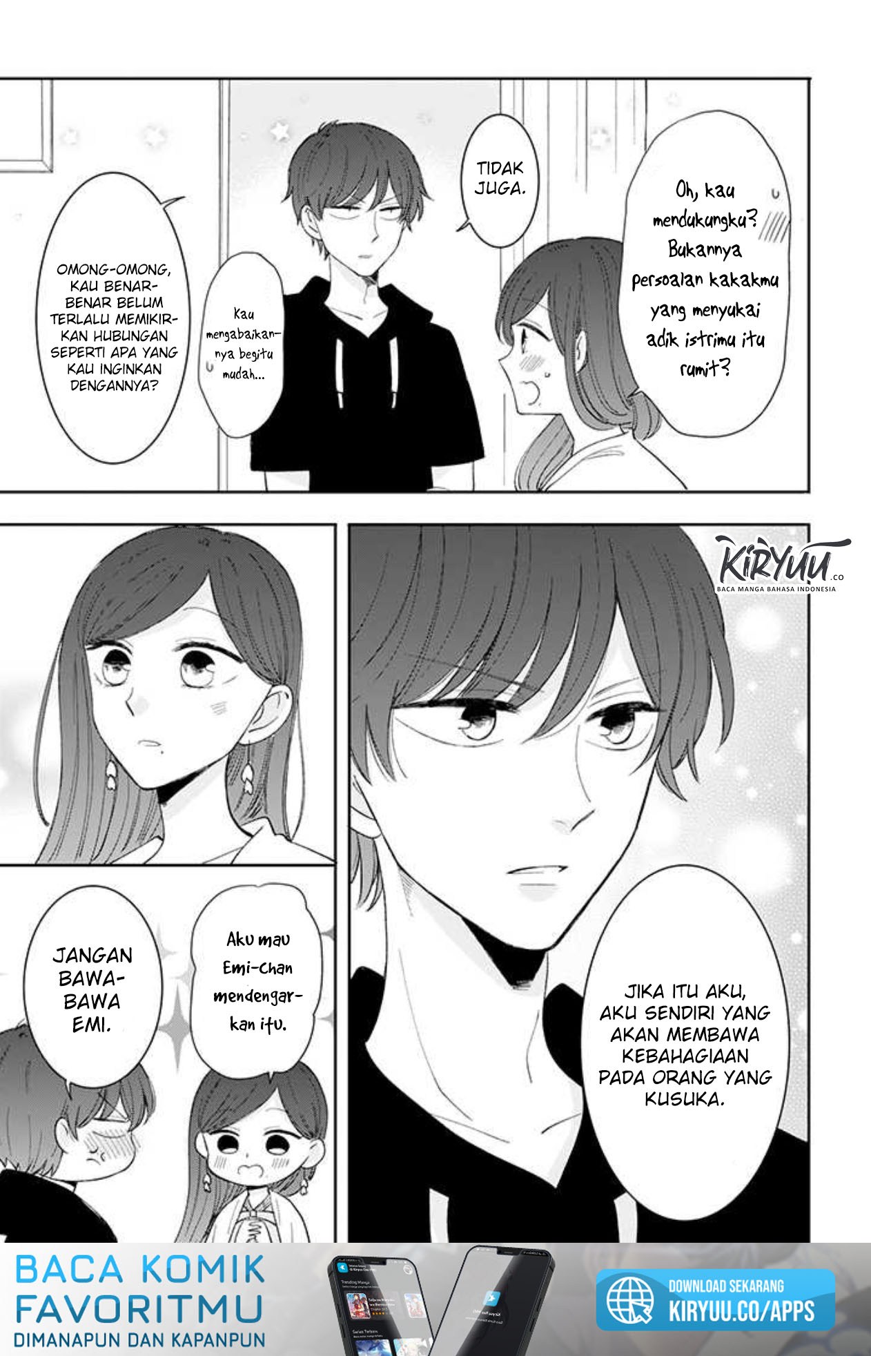 Tsun-Ama na Kareshi Chapter 38 - halaman 4