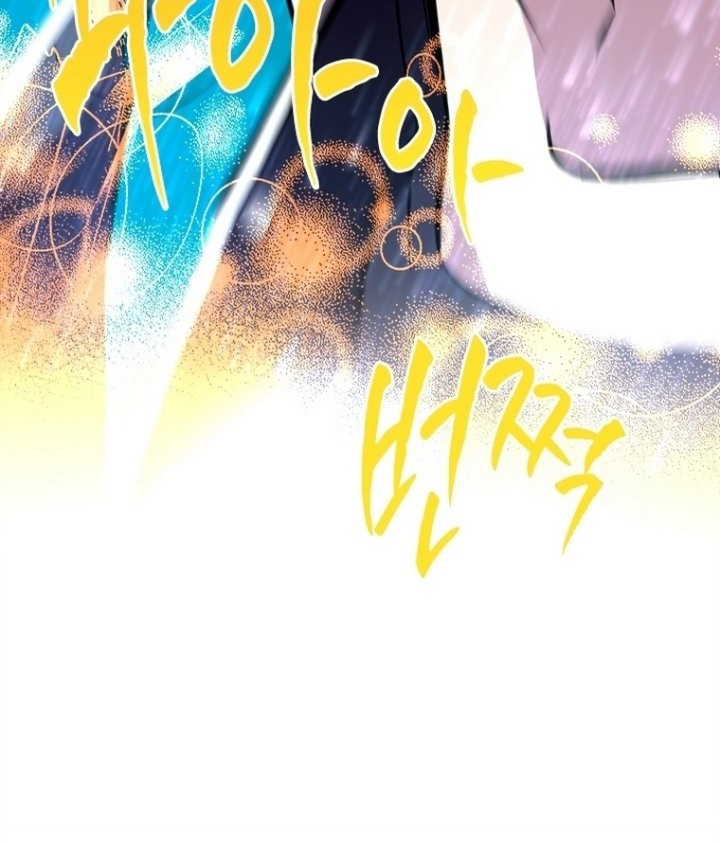 Tsun-Ama na Kareshi Chapter 38 - halaman 7