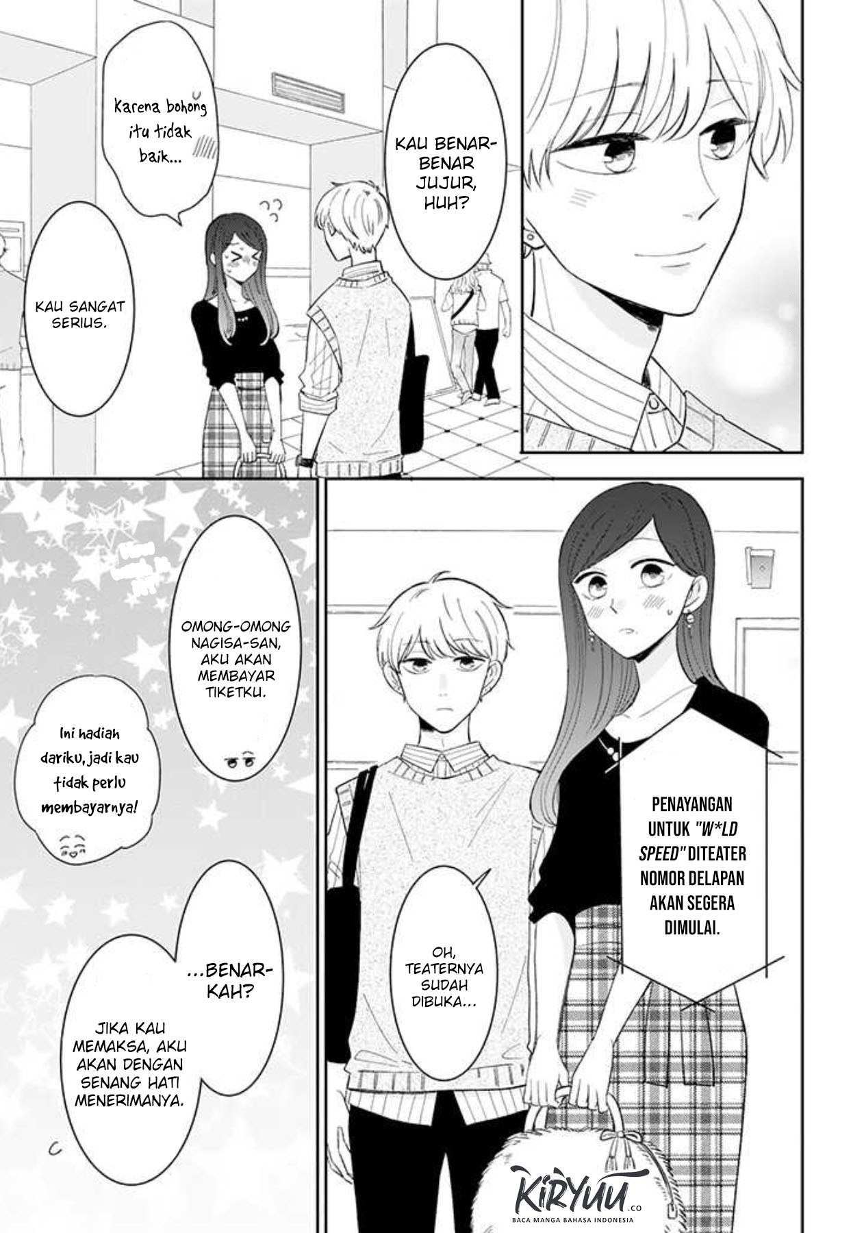 Tsun-Ama na Kareshi Chapter 40 - halaman 4