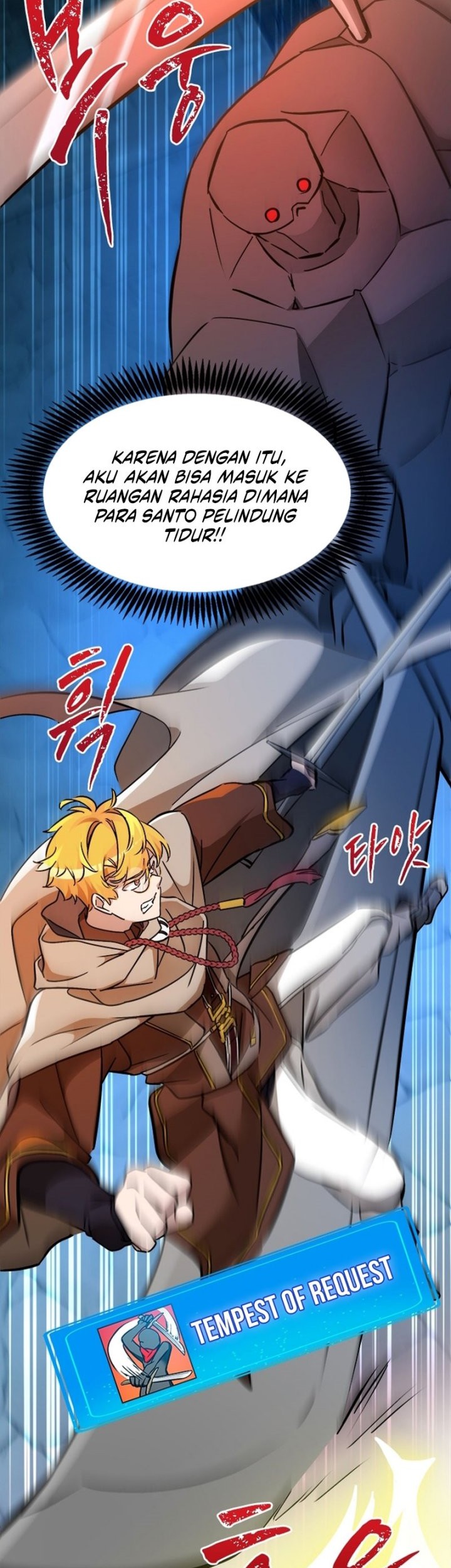 Tsun-Ama na Kareshi Chapter 43.5 - halaman 7