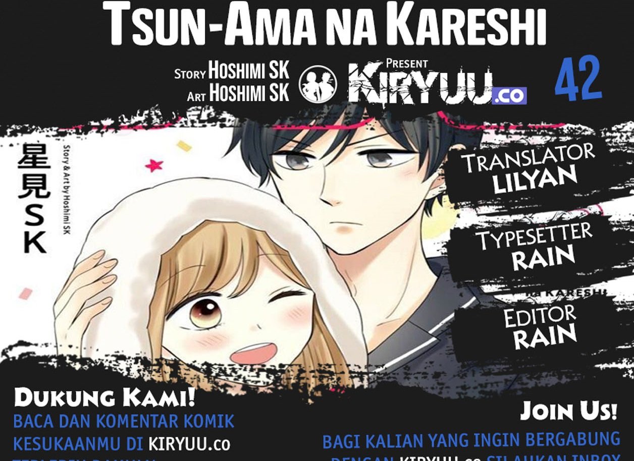 Tsun-Ama na Kareshi Chapter 43 - halaman 1