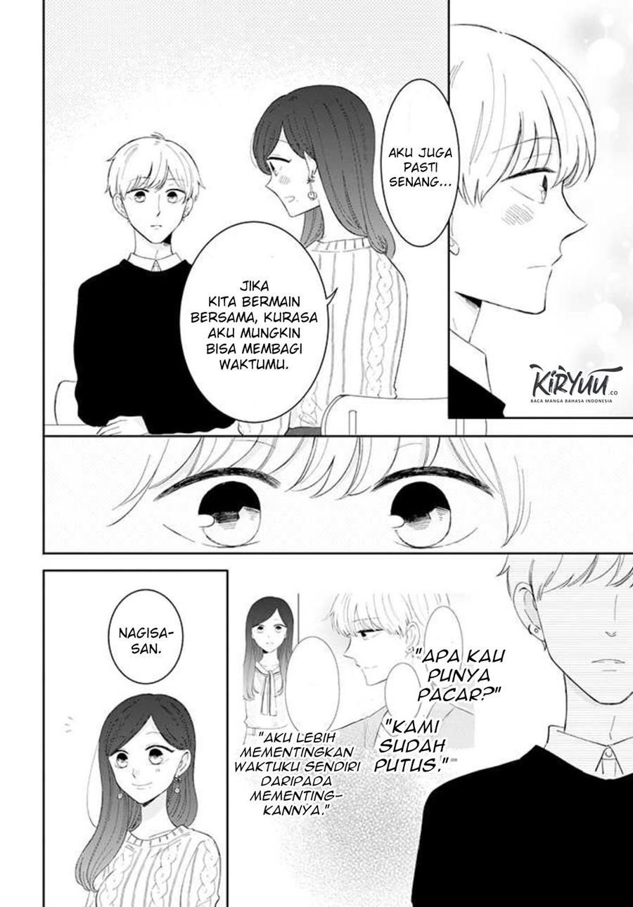 Tsun-Ama na Kareshi Chapter 43 - halaman 10