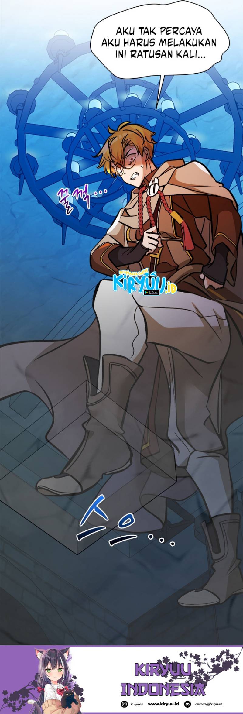 Tsun-Ama na Kareshi Chapter 43 - halaman 11