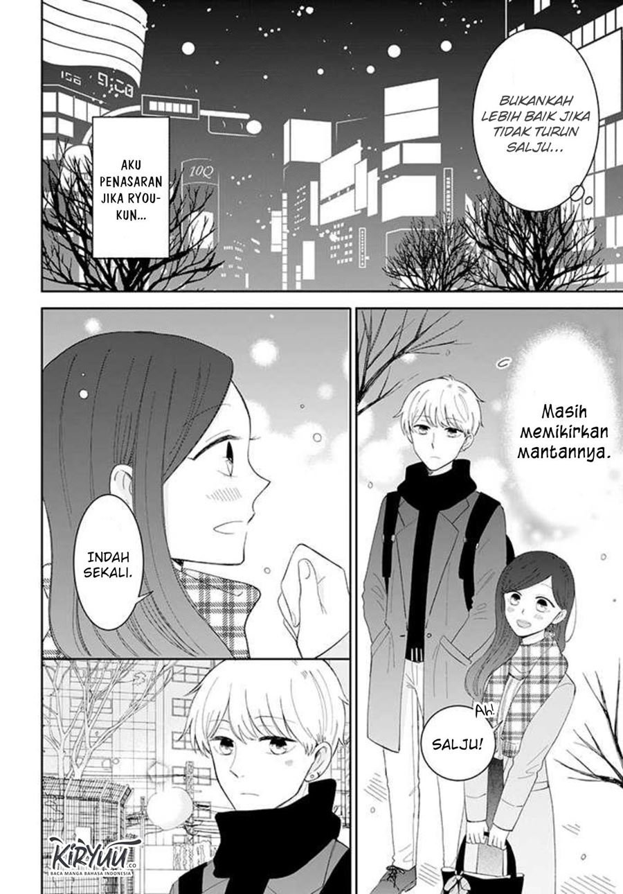 Tsun-Ama na Kareshi Chapter 43 - halaman 12