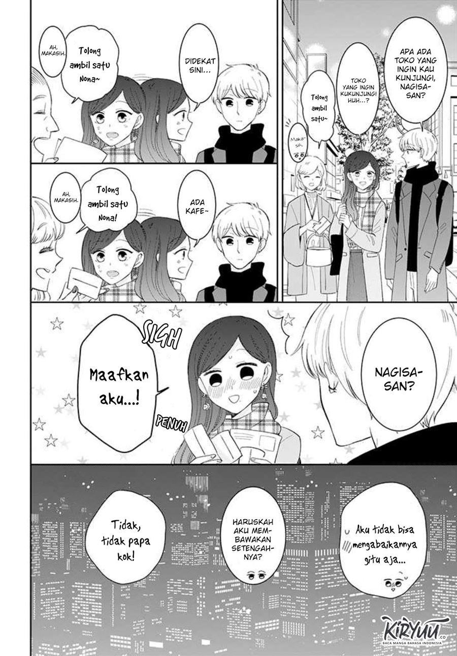 Tsun-Ama na Kareshi Chapter 43 - halaman 16