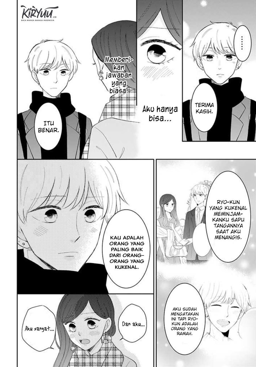 Tsun-Ama na Kareshi Chapter 43 - halaman 22