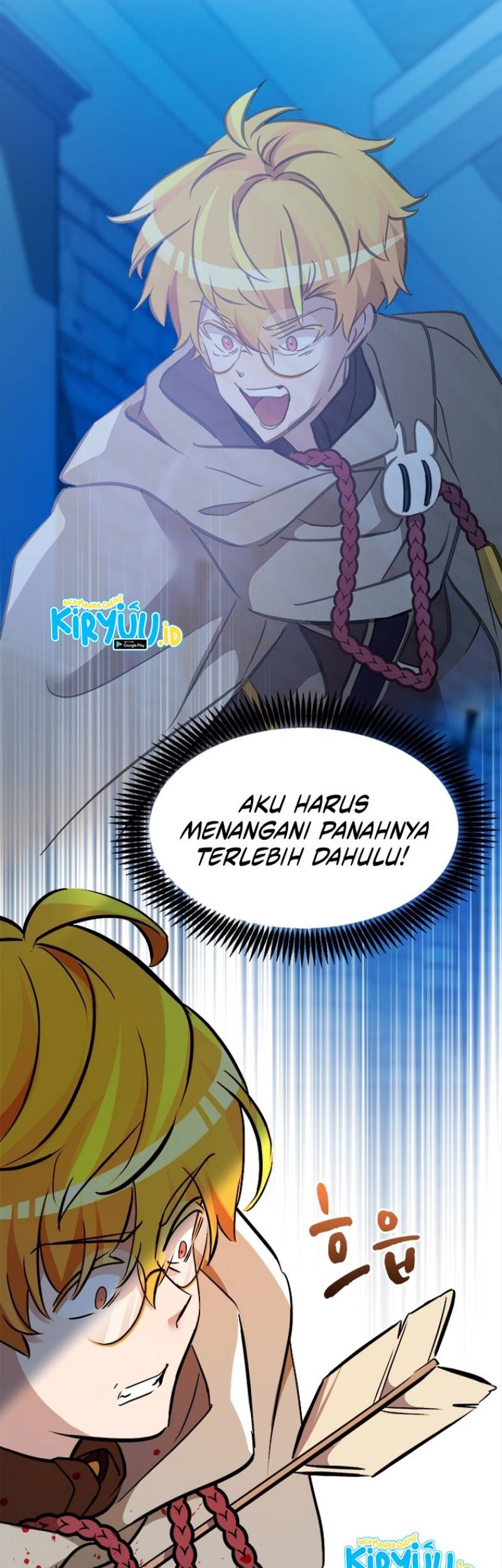 Tsun-Ama na Kareshi Chapter 43 - halaman 25