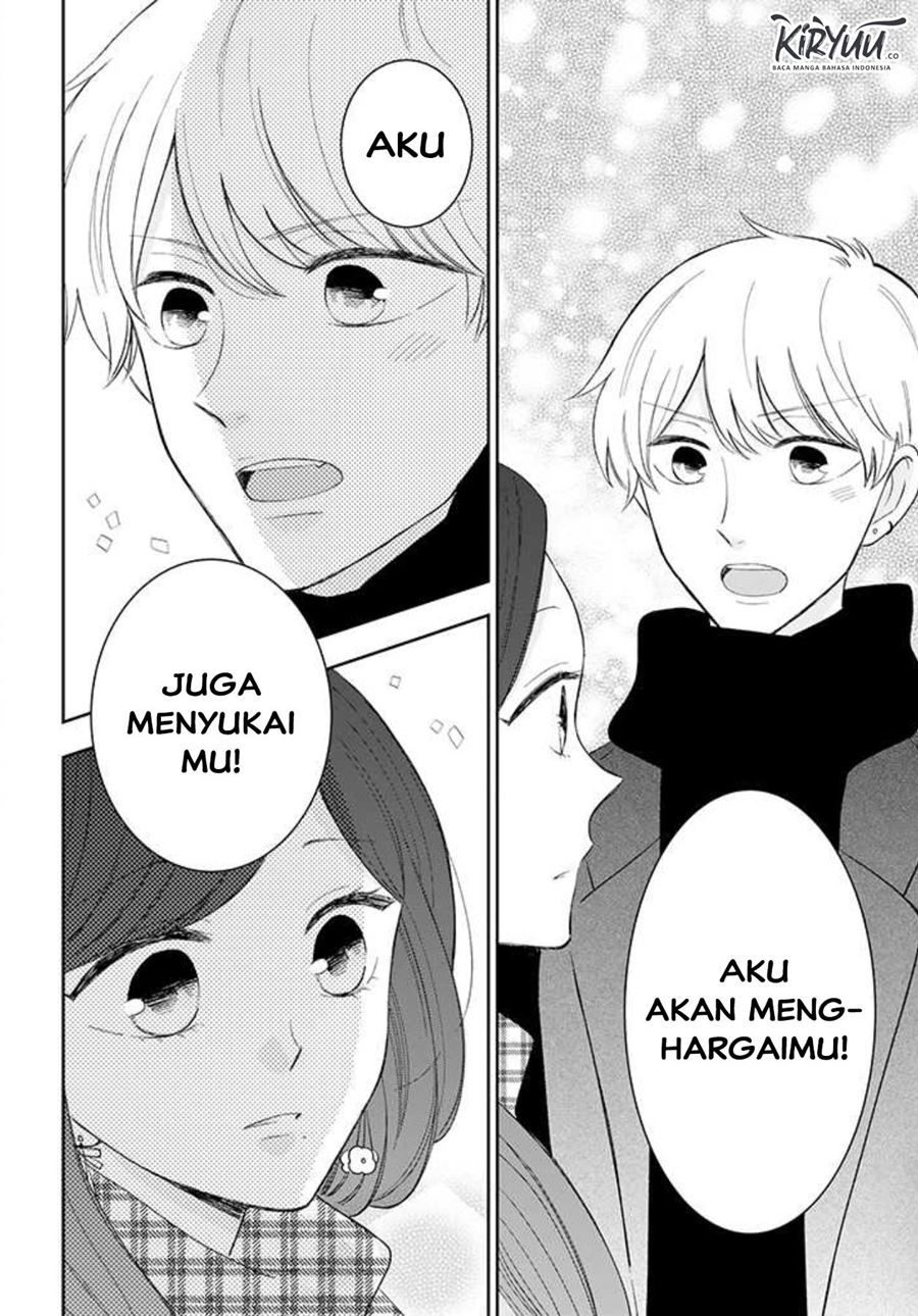 Tsun-Ama na Kareshi Chapter 43 - halaman 26