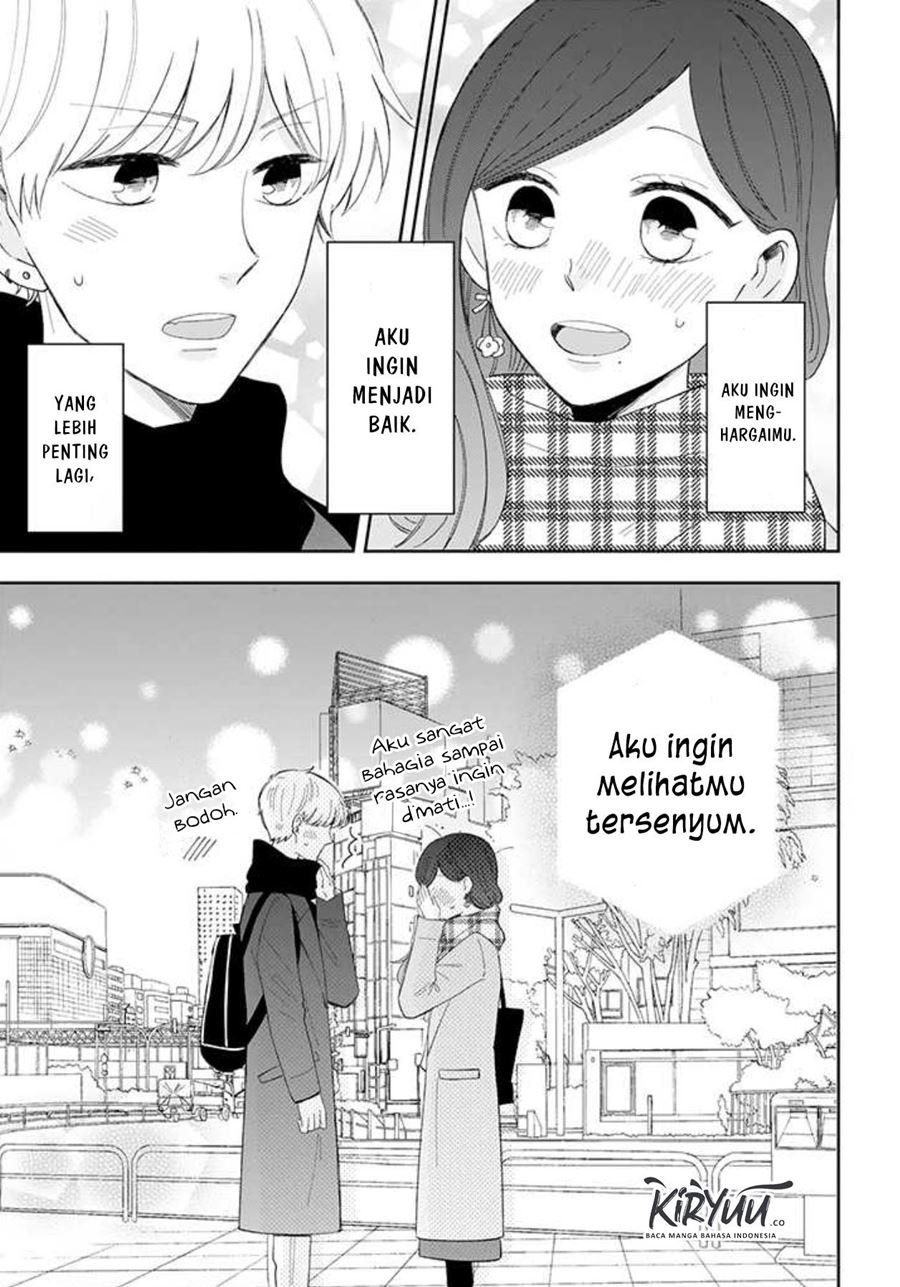 Tsun-Ama na Kareshi Chapter 43 - halaman 29