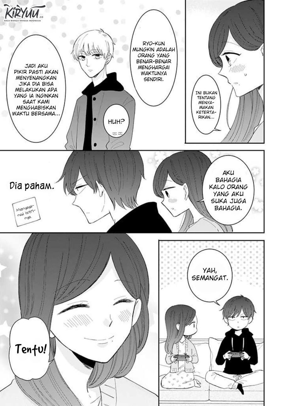 Tsun-Ama na Kareshi Chapter 43 - halaman 3