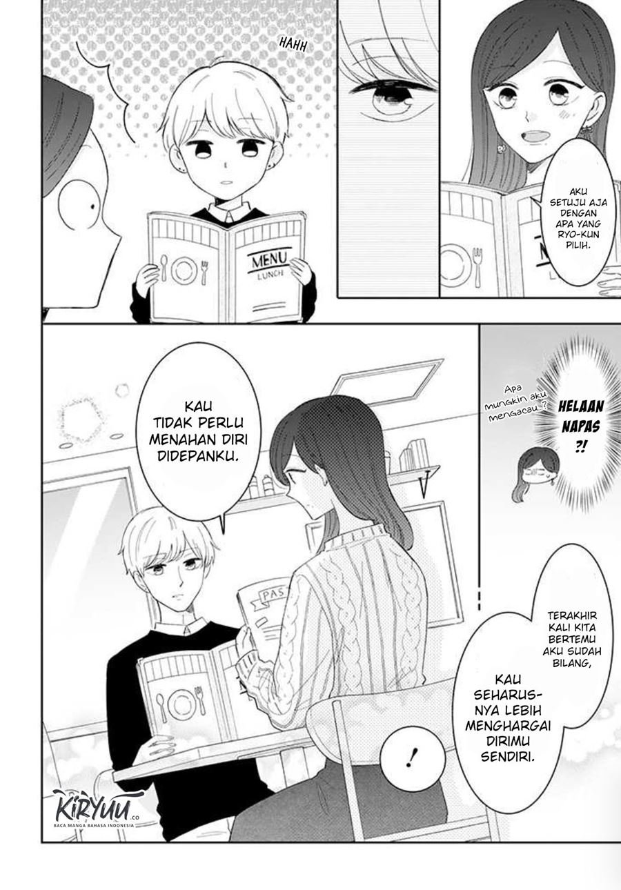 Tsun-Ama na Kareshi Chapter 43 - halaman 6