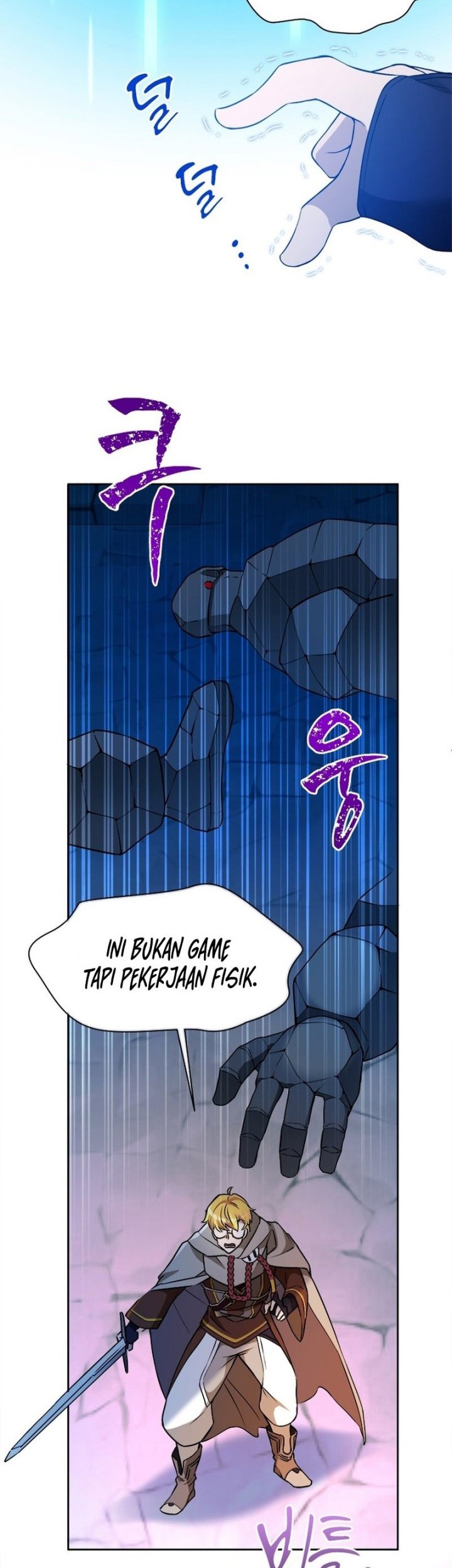Tsun-Ama na Kareshi Chapter 44 - halaman 3