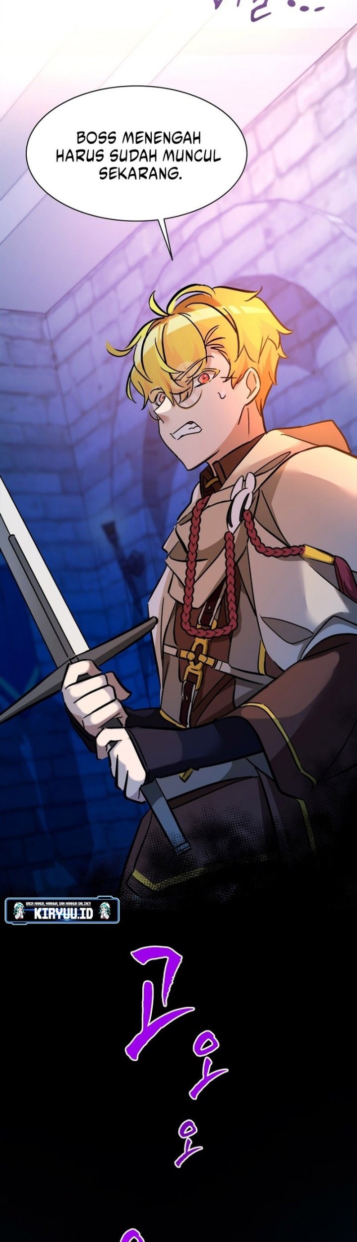Tsun-Ama na Kareshi Chapter 44 - halaman 4