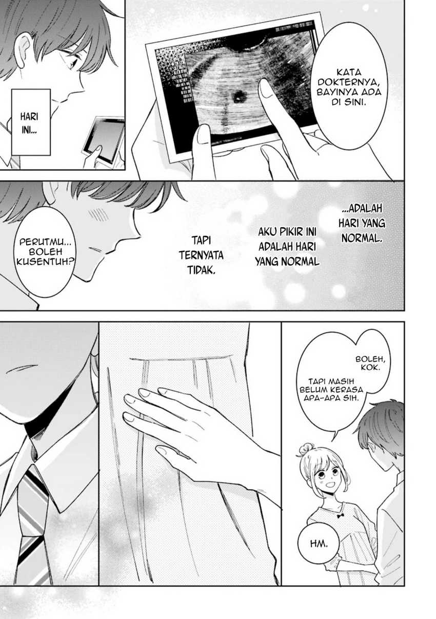 Tsun-Ama na Kareshi Chapter 47 - halaman 6