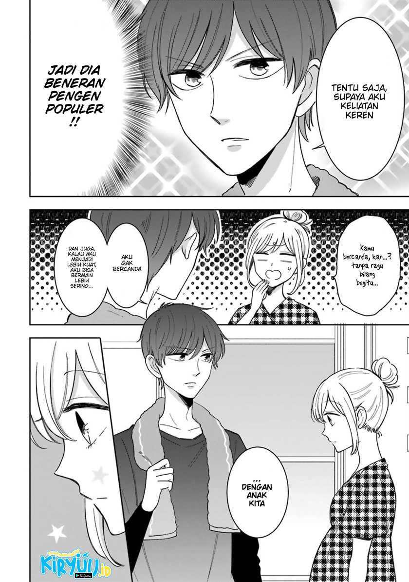 Tsun-Ama na Kareshi Chapter 50 - halaman 3