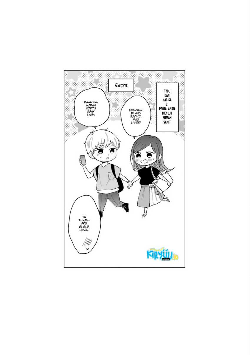 Tsun-Ama na Kareshi Chapter 52.1 - halaman 10
