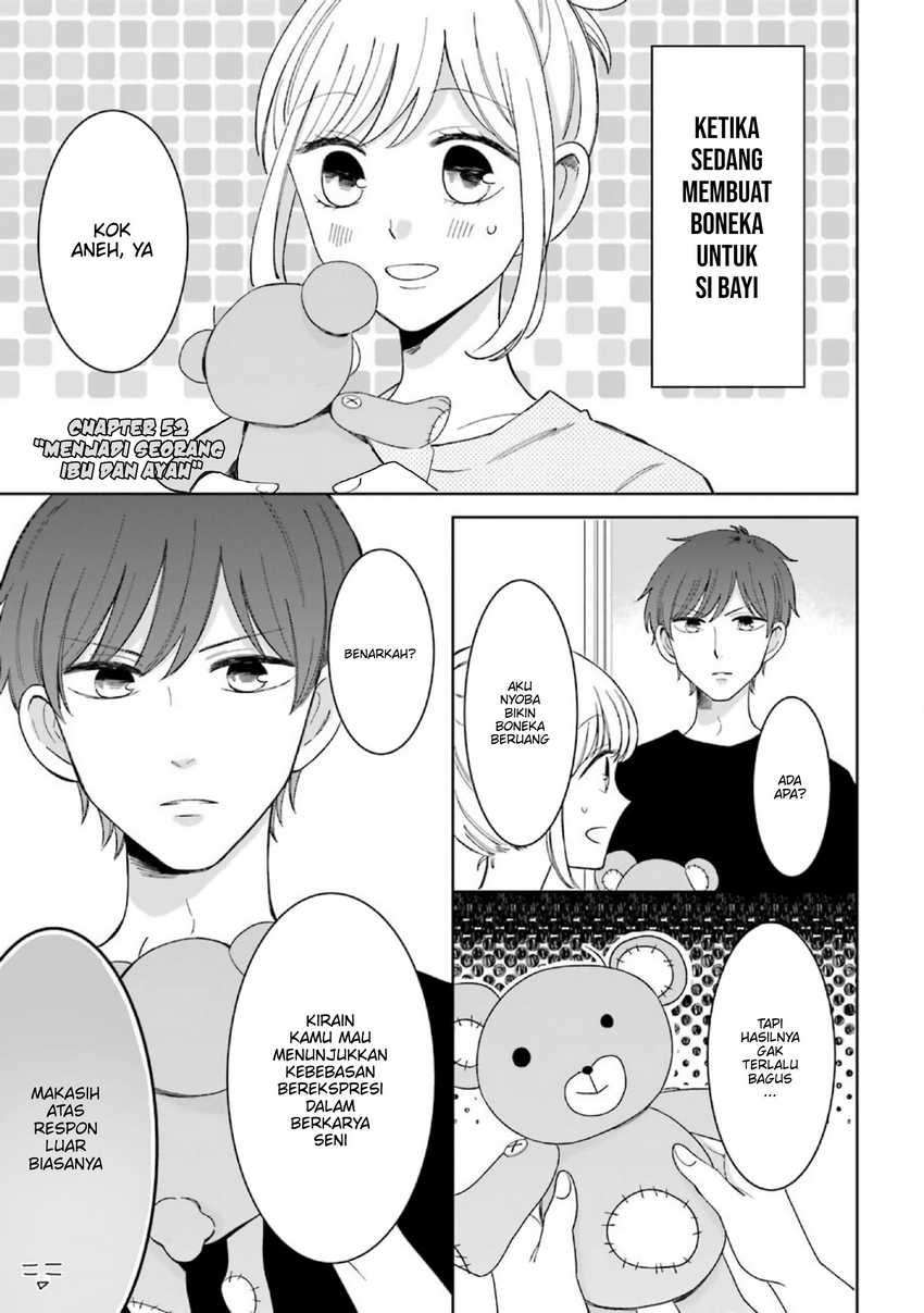 Tsun-Ama na Kareshi Chapter 52.1 - halaman 3