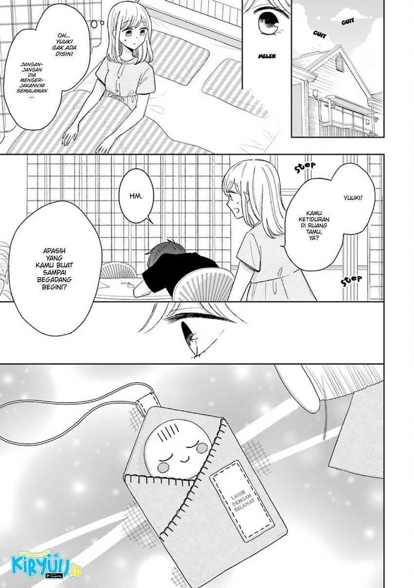 Tsun-Ama na Kareshi Chapter 52.1 - halaman 5