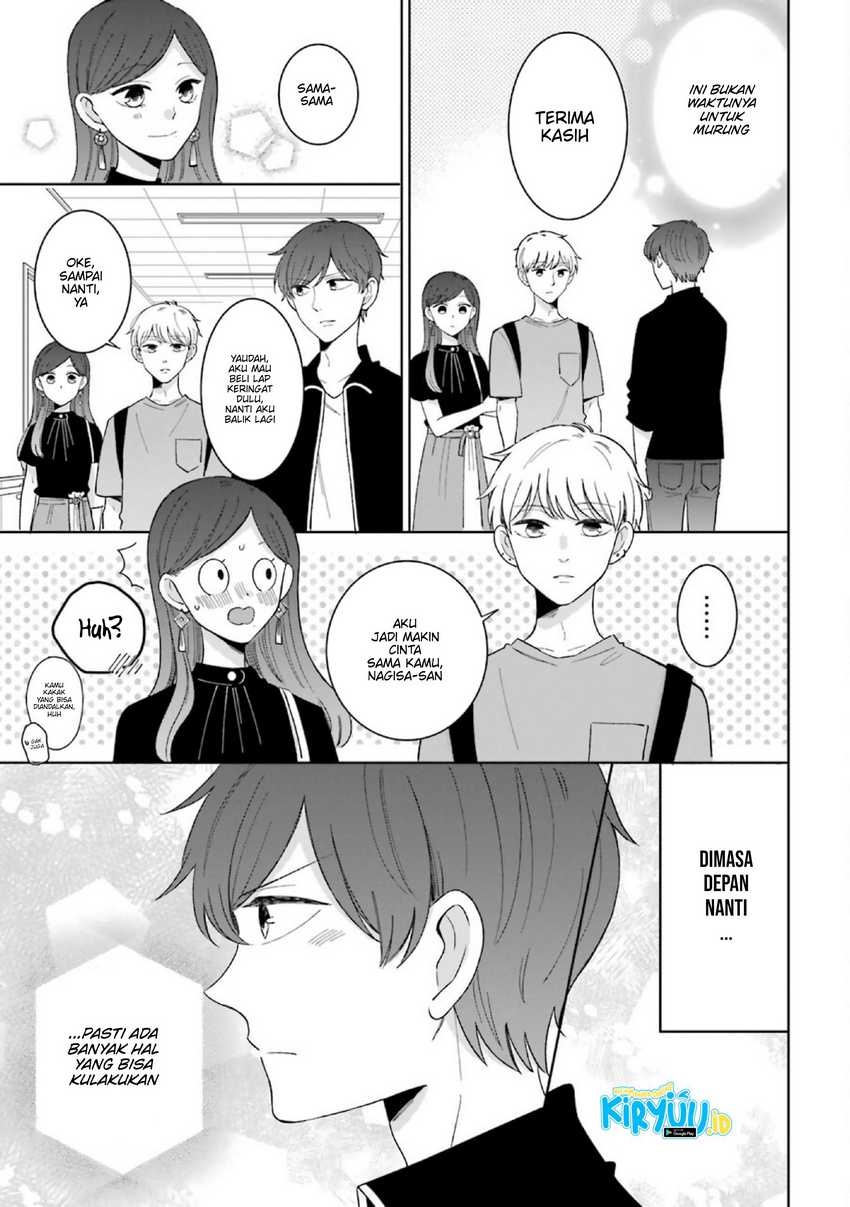 Tsun-Ama na Kareshi Chapter 52.2 - halaman 11