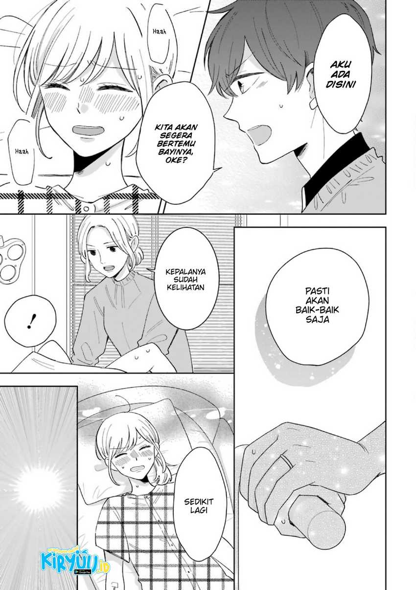 Tsun-Ama na Kareshi Chapter 52.2 - halaman 13