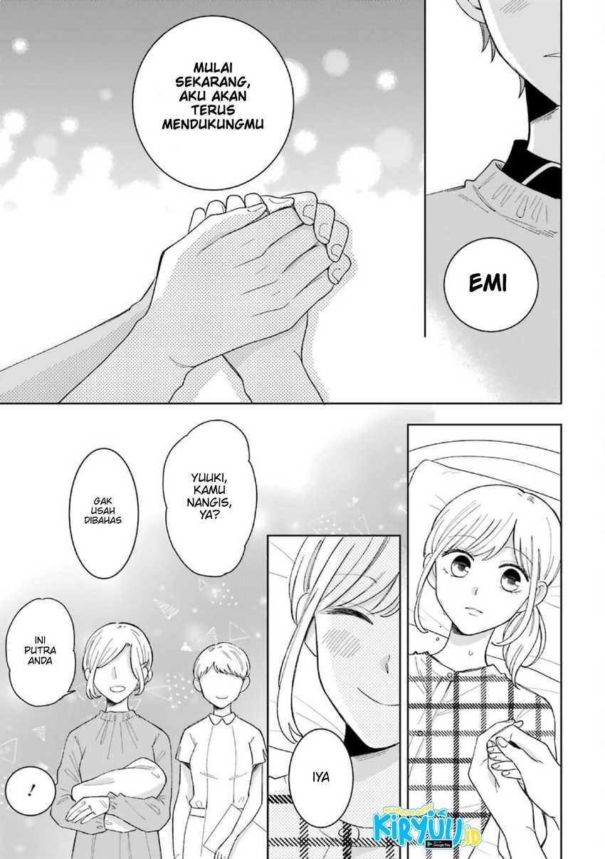 Tsun-Ama na Kareshi Chapter 52.2 - halaman 17