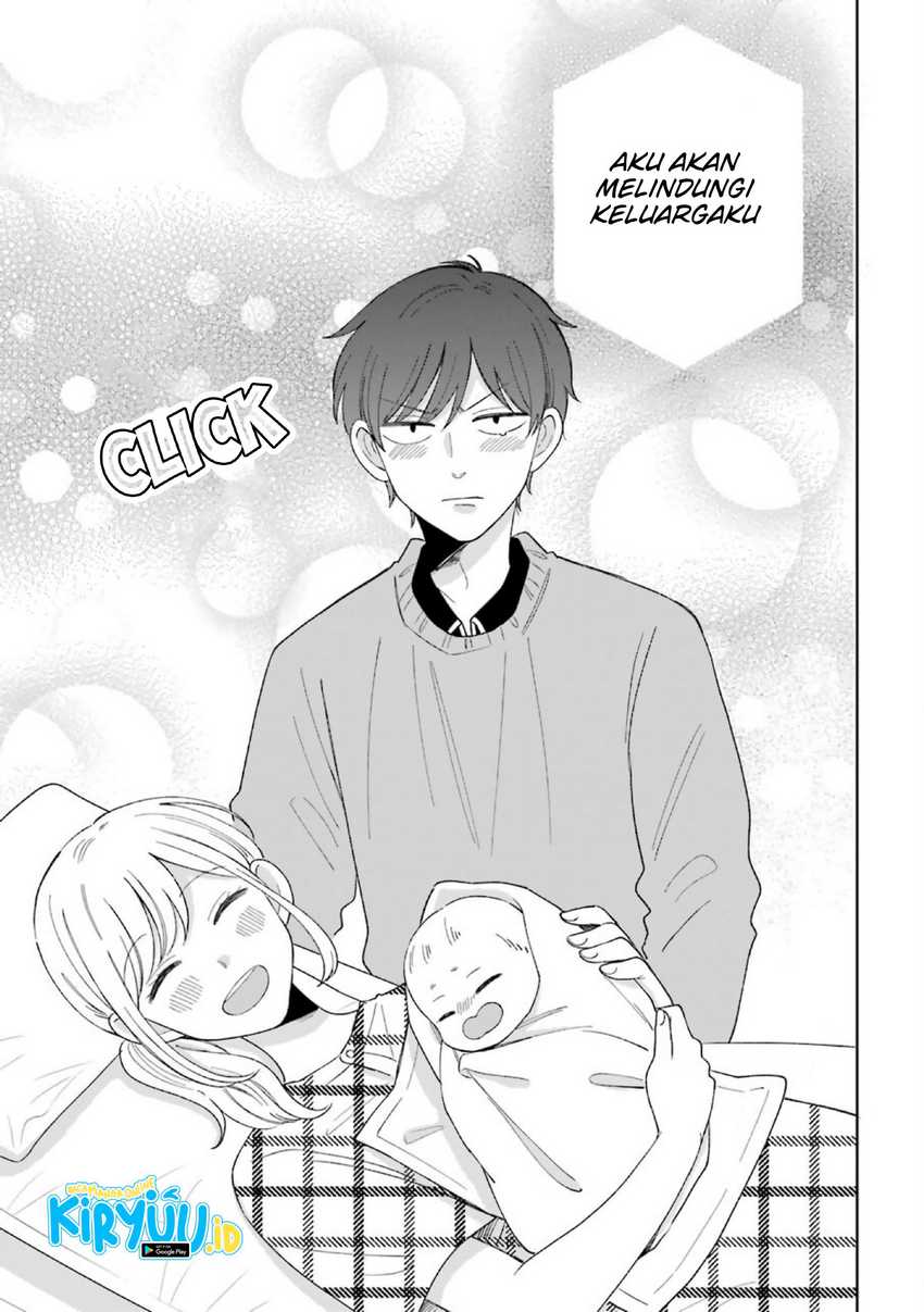 Tsun-Ama na Kareshi Chapter 52.2 - halaman 19