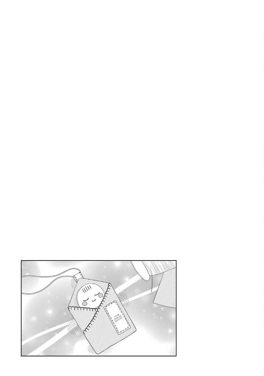Tsun-Ama na Kareshi Chapter 52.2 - halaman 21