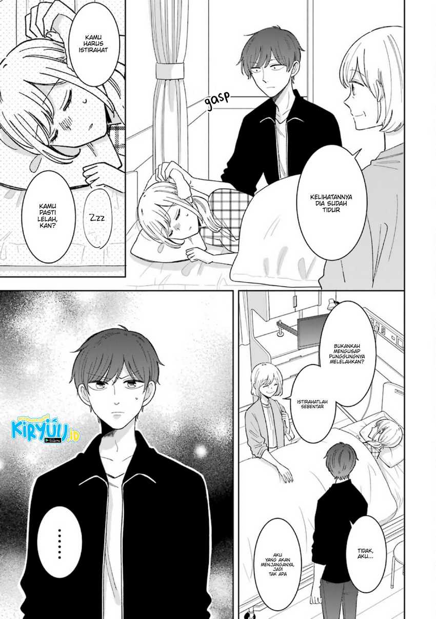 Tsun-Ama na Kareshi Chapter 52.2 - halaman 5