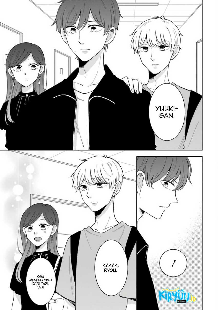 Tsun-Ama na Kareshi Chapter 52.2 - halaman 7