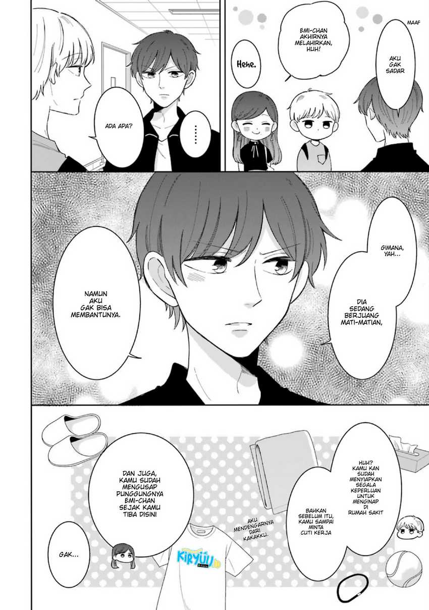 Tsun-Ama na Kareshi Chapter 52.2 - halaman 8