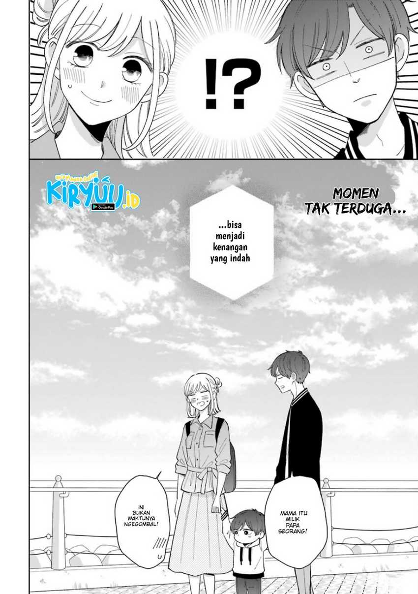 Tsun-Ama na Kareshi Chapter 53 - halaman 9