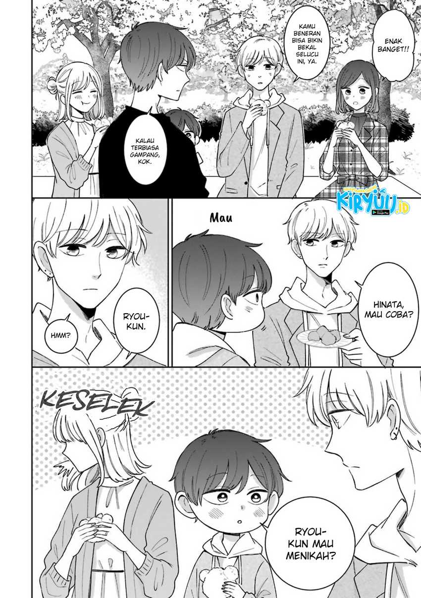 Tsun-Ama na Kareshi Chapter 54.5 - halaman 11