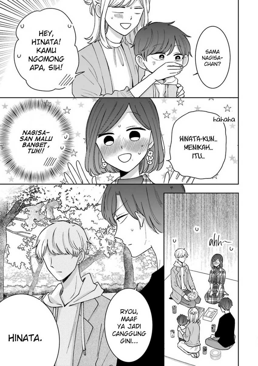 Tsun-Ama na Kareshi Chapter 54.5 - halaman 12