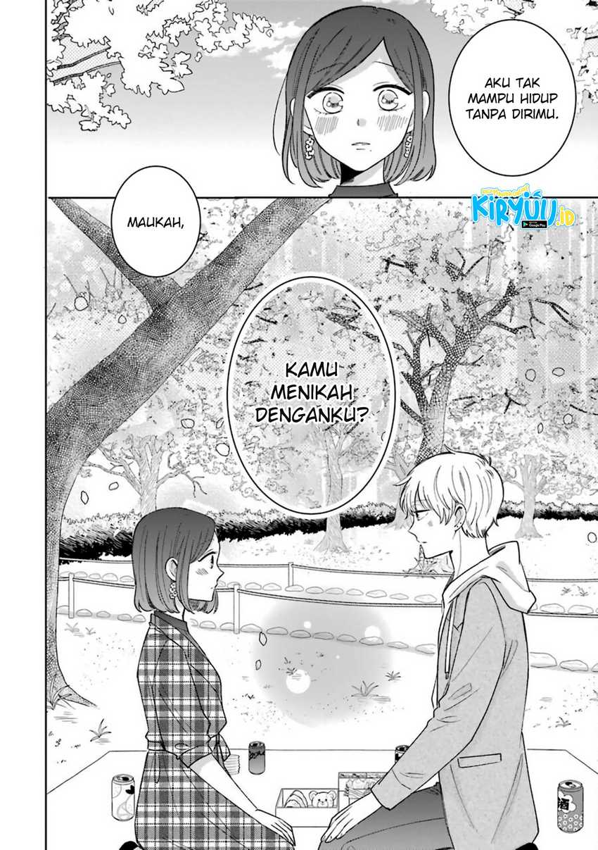 Tsun-Ama na Kareshi Chapter 54.5 - halaman 17