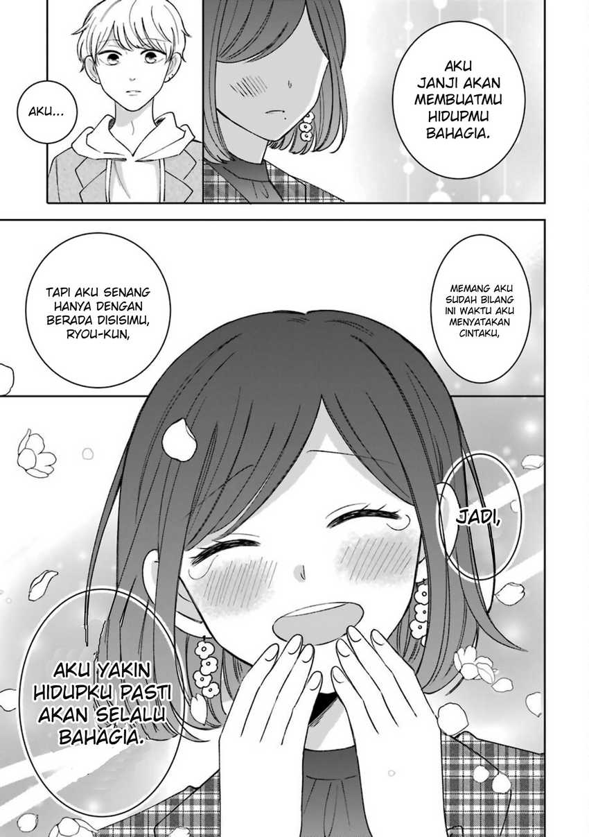 Tsun-Ama na Kareshi Chapter 54.5 - halaman 18