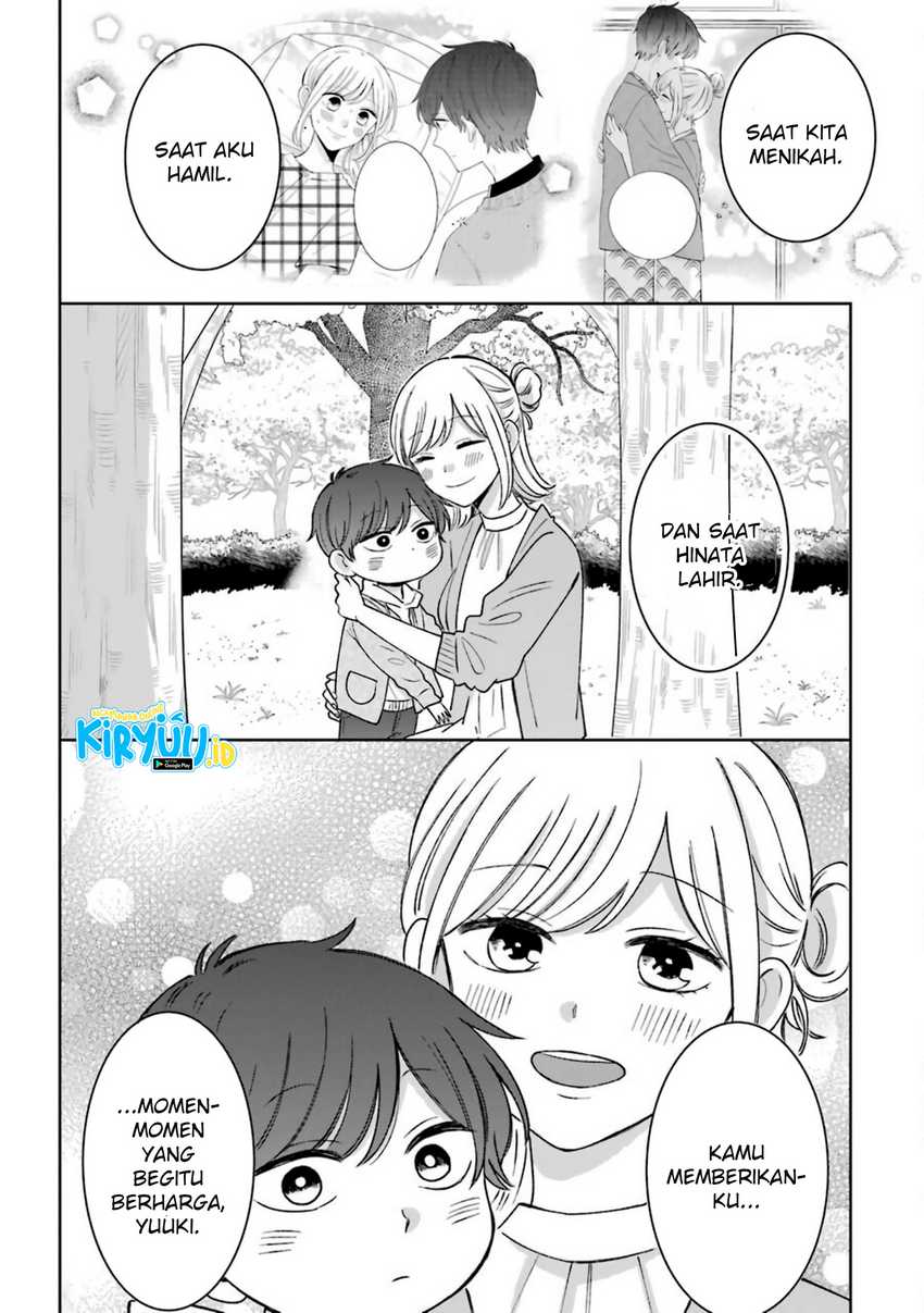 Tsun-Ama na Kareshi Chapter 54.5 - halaman 21