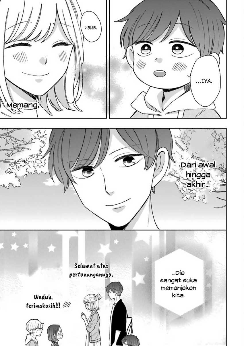 Tsun-Ama na Kareshi Chapter 54.5 - halaman 26