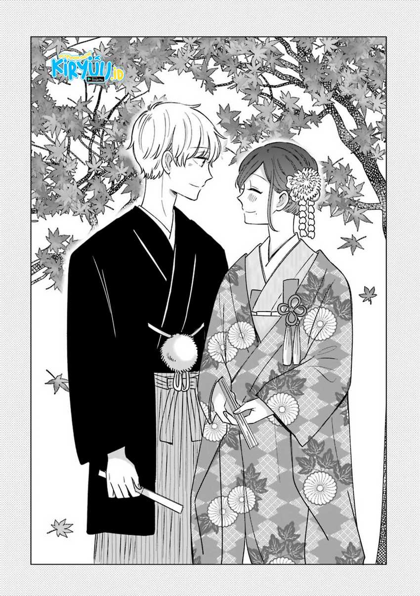 Tsun-Ama na Kareshi Chapter 54.5 - halaman 27