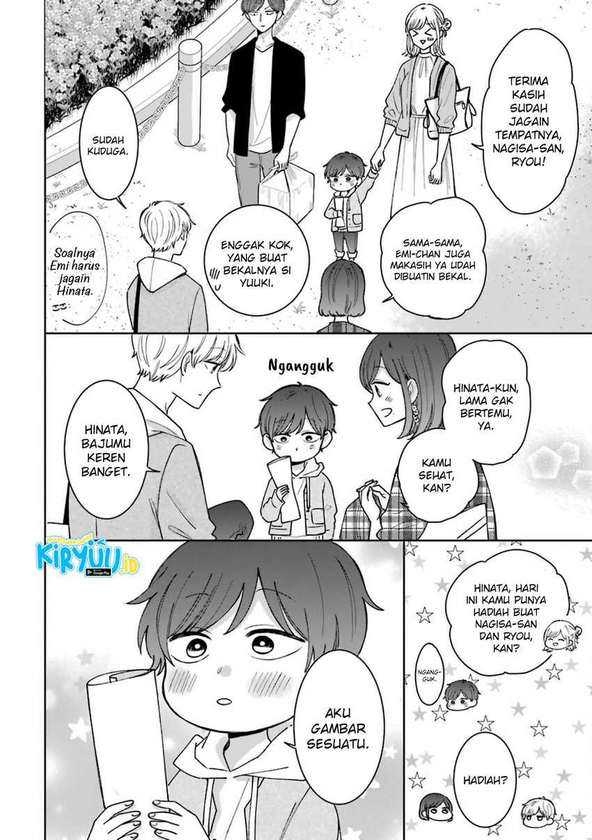 Tsun-Ama na Kareshi Chapter 54.5 - halaman 5