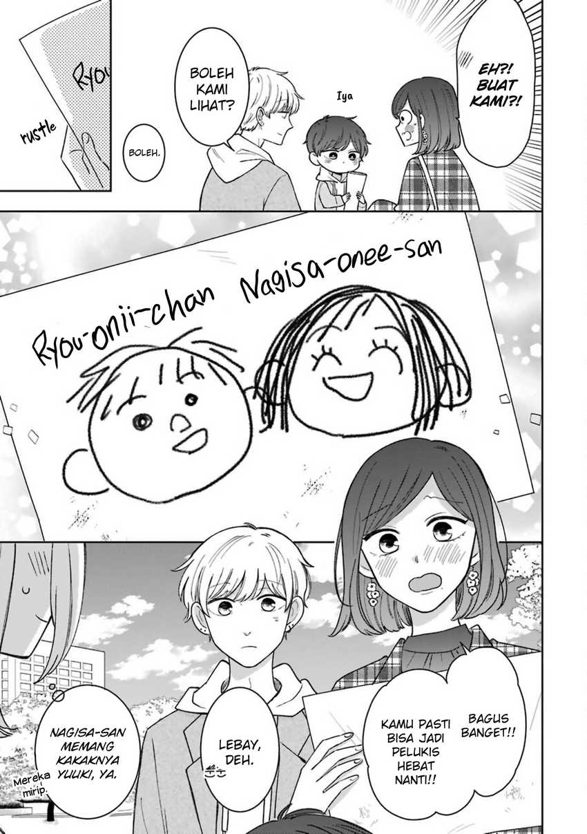 Tsun-Ama na Kareshi Chapter 54.5 - halaman 6