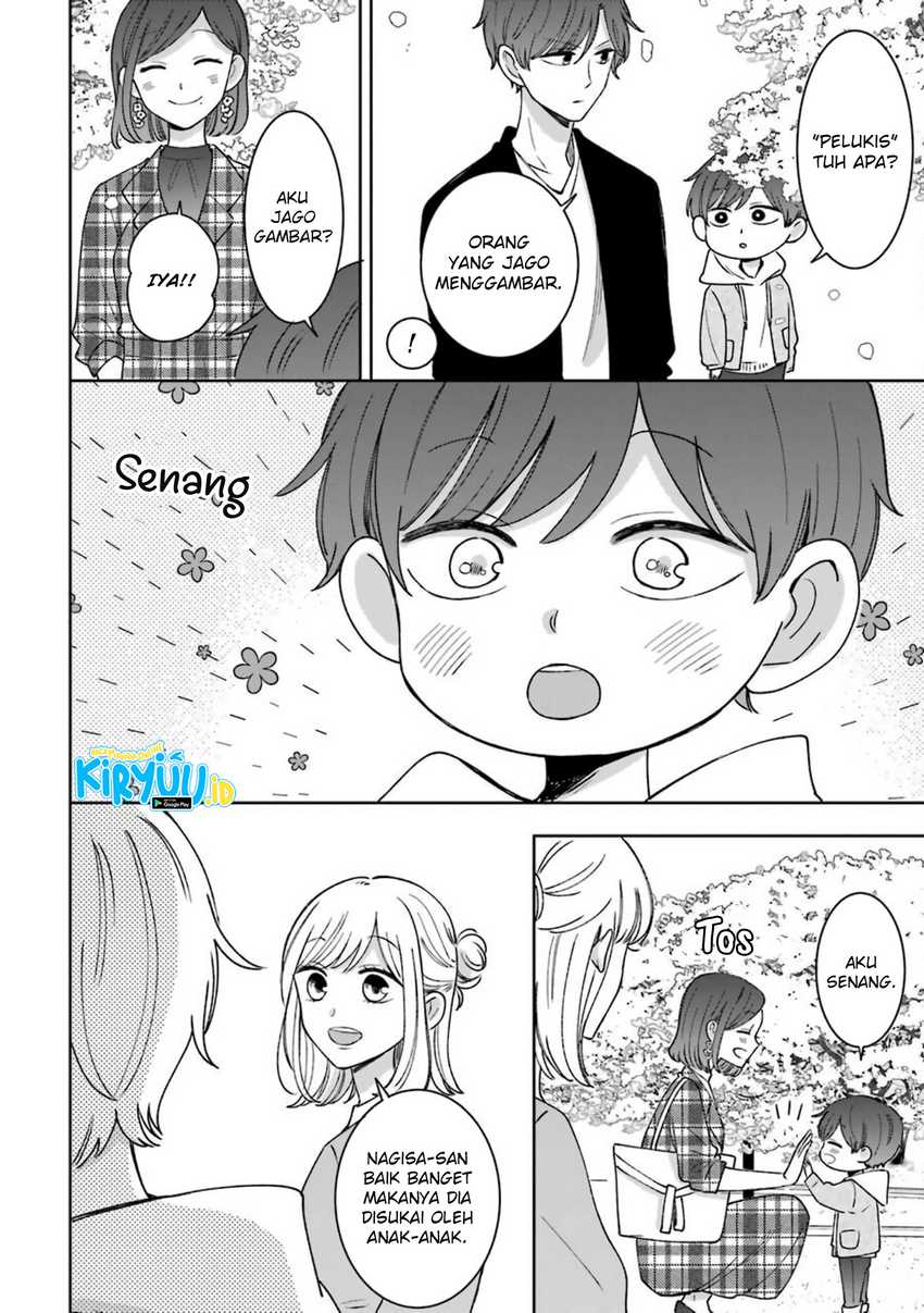 Tsun-Ama na Kareshi Chapter 54.5 - halaman 7