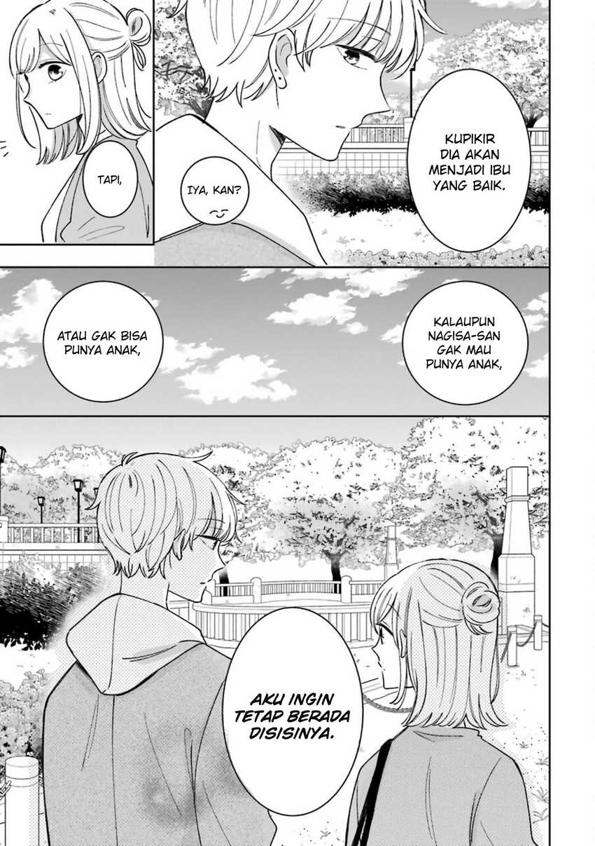 Tsun-Ama na Kareshi Chapter 54.5 - halaman 8