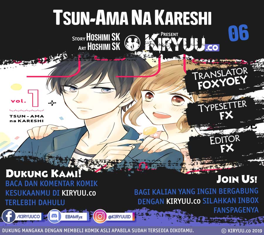 Tsun-Ama na Kareshi Chapter 6 - halaman 3