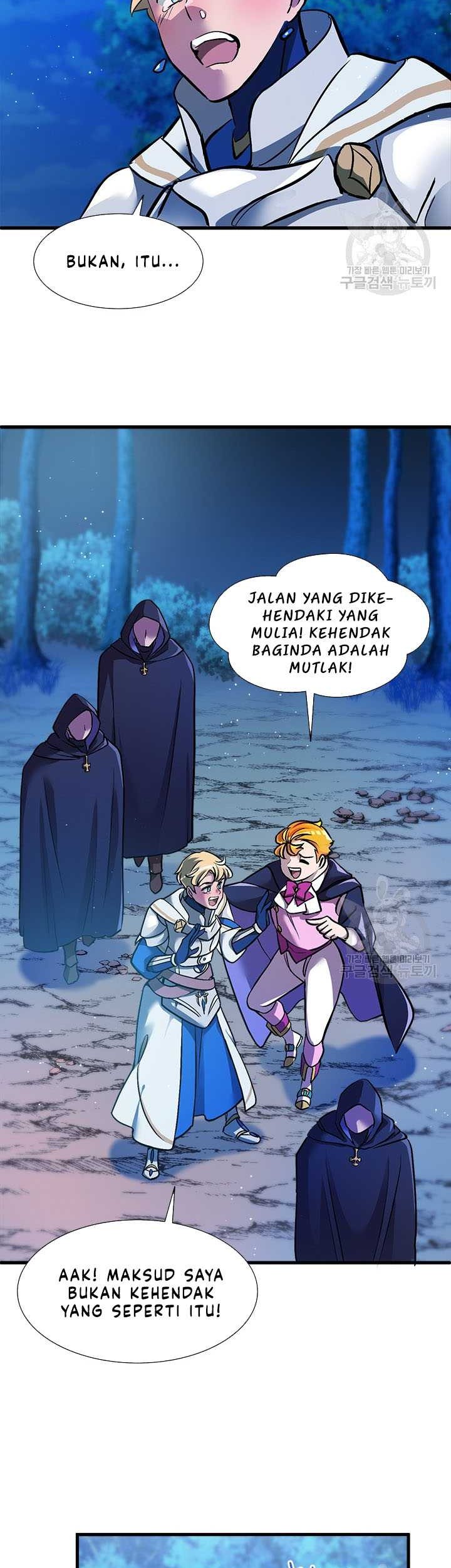 Tsun-Ama na Kareshi Chapter 6 - halaman 4
