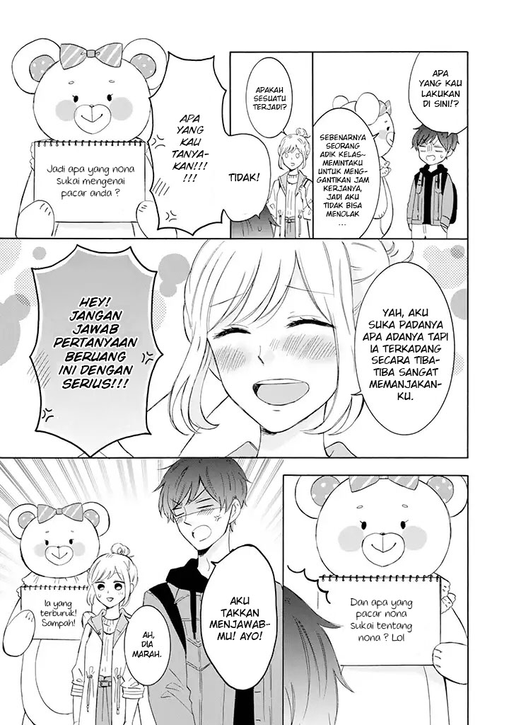 Tsun-Ama na Kareshi Chapter 7 - halaman 6